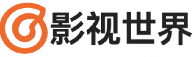 影视